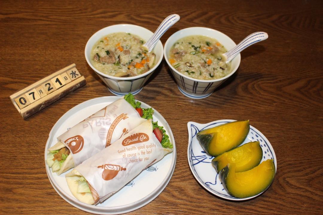 墨西哥鸡肉卷