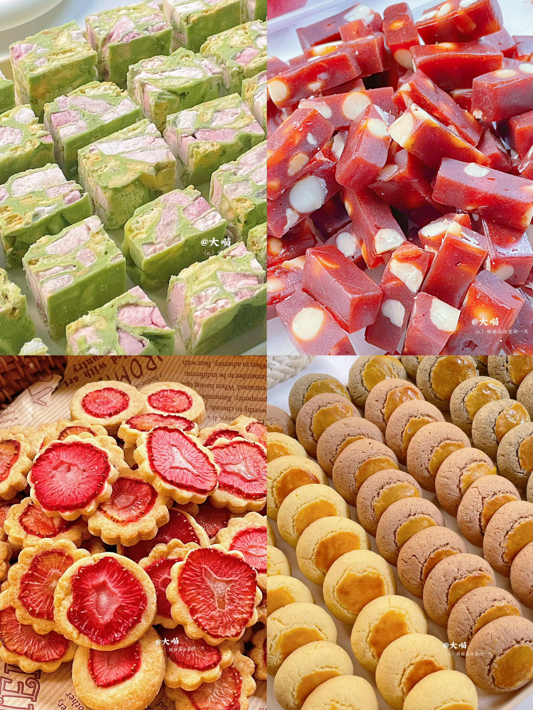 在家实现年货自由🧨4️⃣种常温小零食超简单