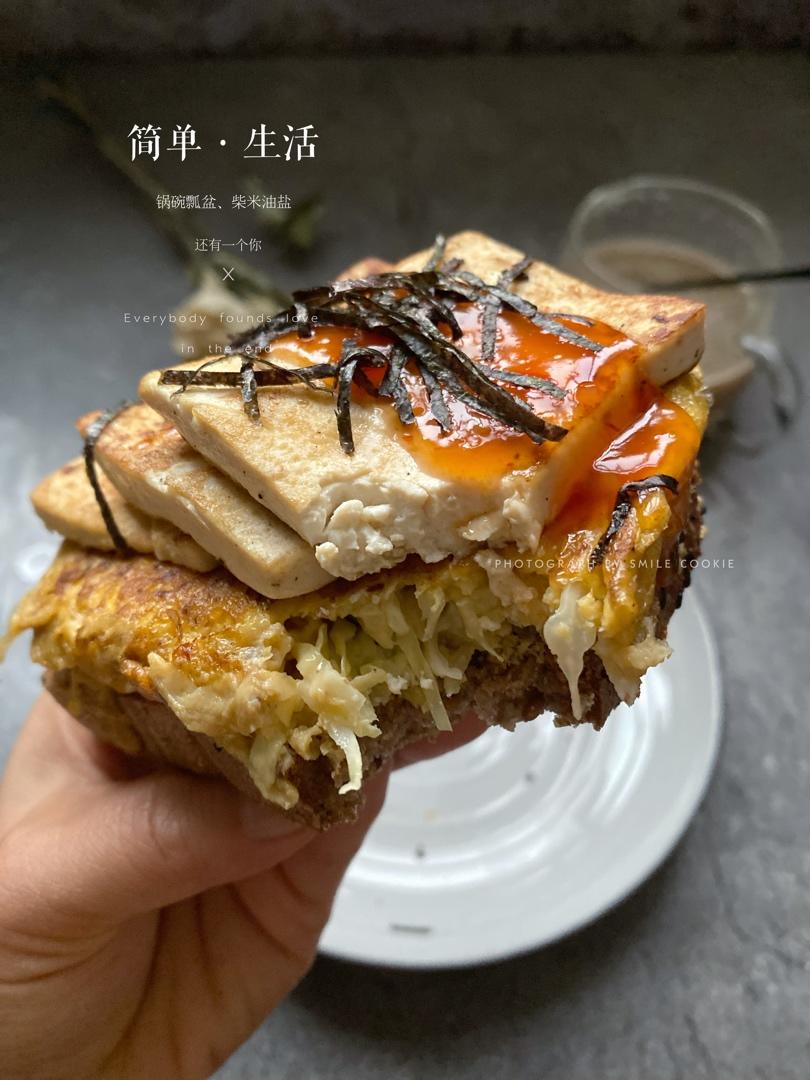 慢慢减脂路