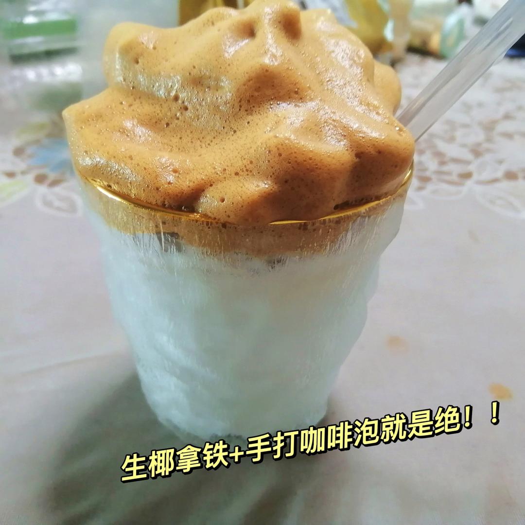 400次咖啡（超级详细版）
