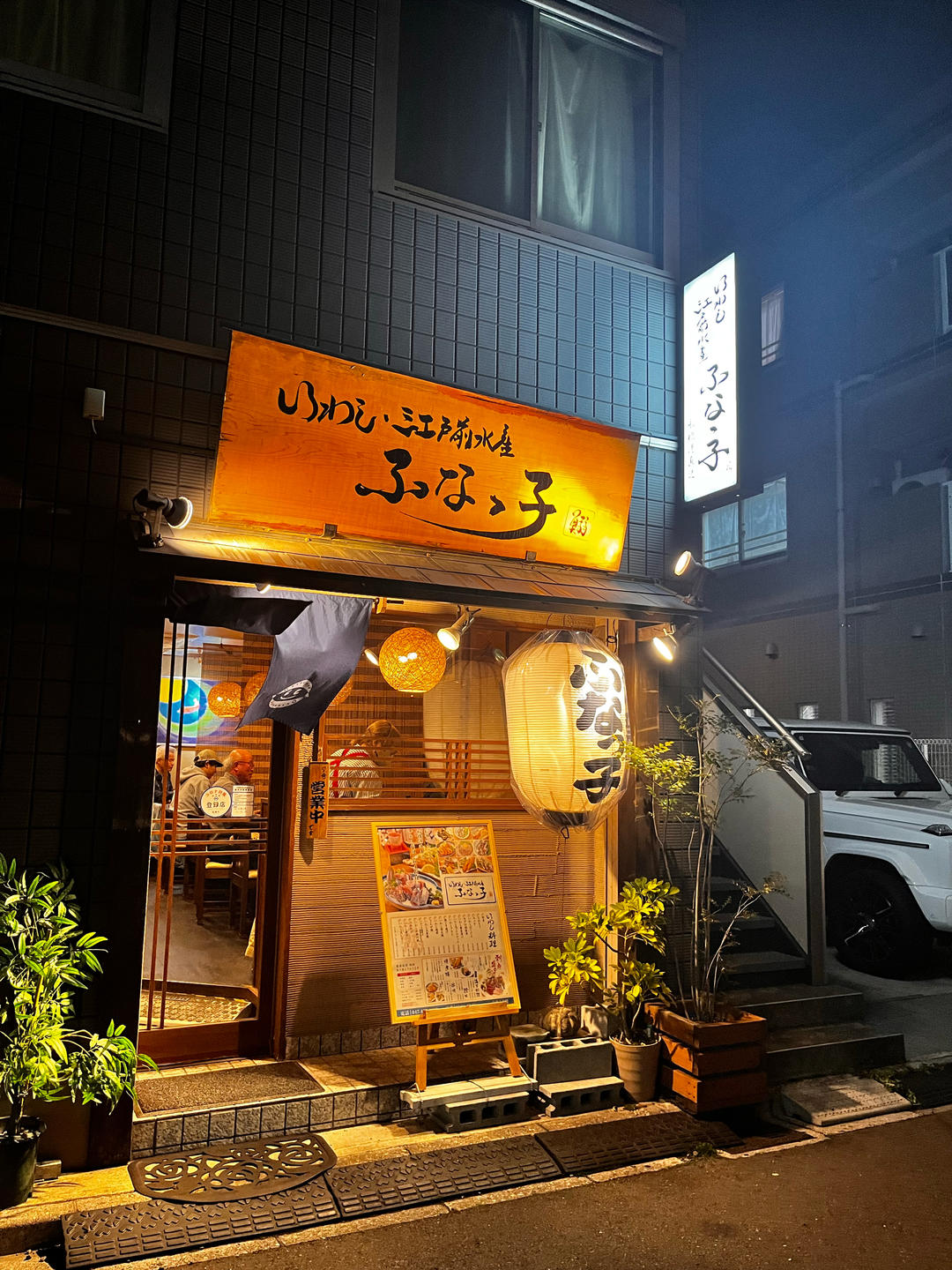 晚餐•2026年3月28日