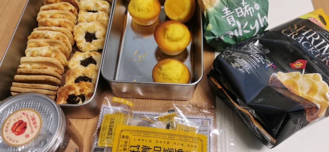夏橙乳酪玛德琳
