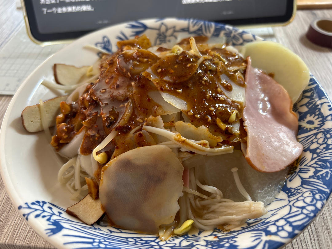 麻辣拌😍