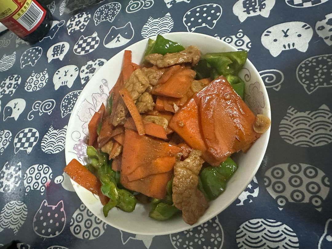 胡萝卜炒肉片