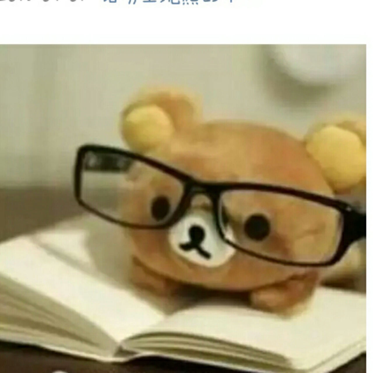 逗勒个逗
