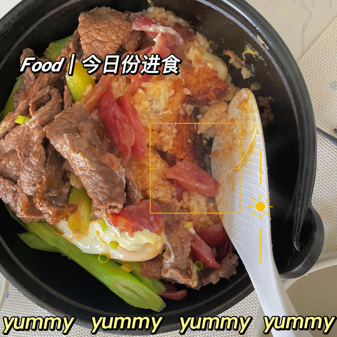 煲仔饭-铸铁锅版