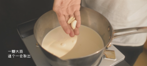 米其林三星主厨食谱【芝士奶油焗土豆】的做法 步骤4