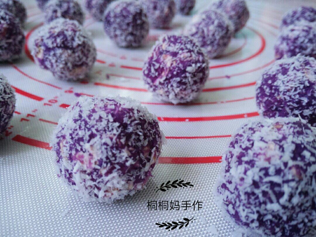 紫薯燕麦椰蓉球（健康小零食）