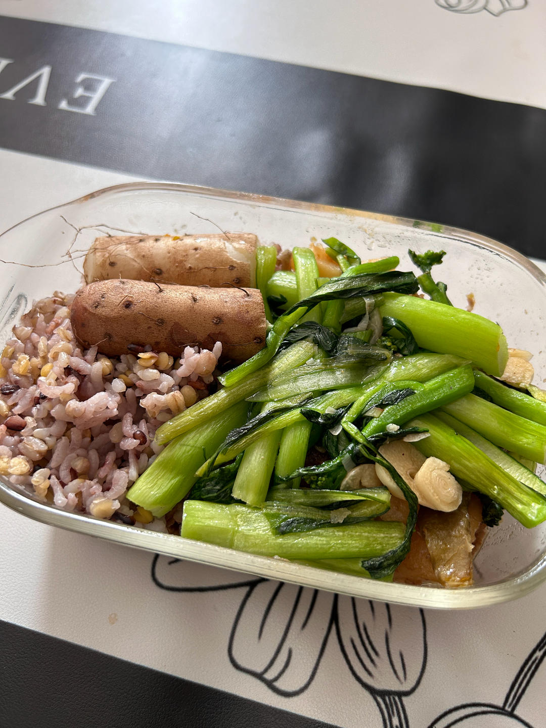 孕期打工人饮食记录