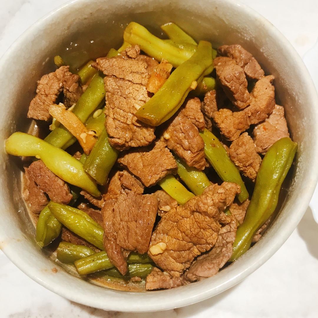 牛肉煸四季豆