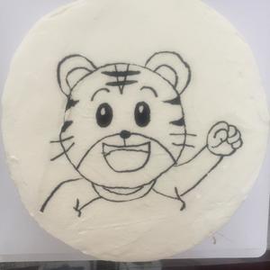 手绘巧虎蛋糕（虎宝宝生日蛋糕）的做法 步骤1