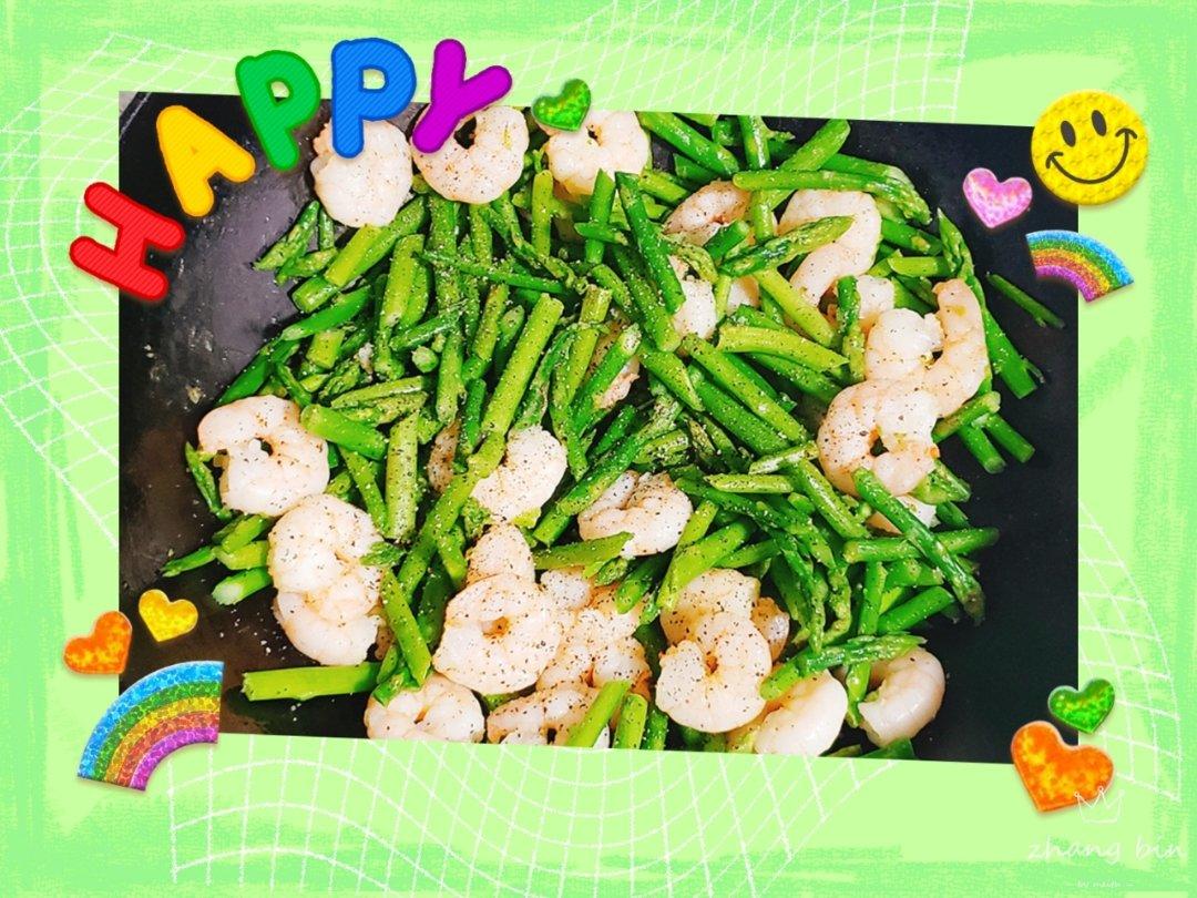 快手减脂餐--200大卡的芦笋炒虾仁