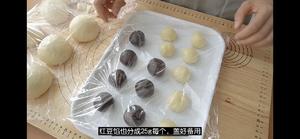 日式红豆麻薯包，零失败麻薯配方的做法 步骤14