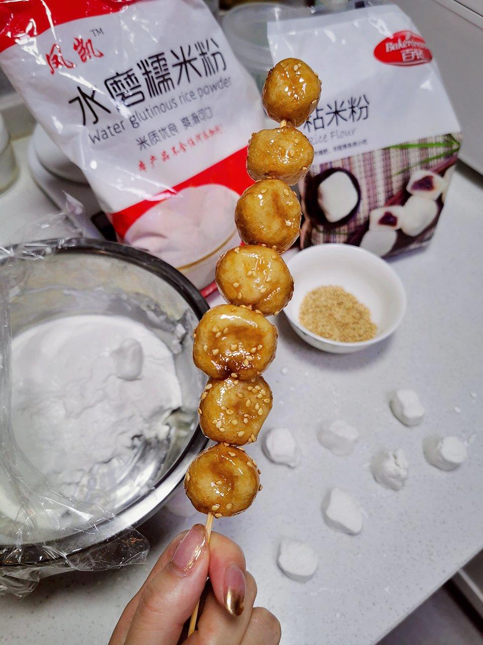 蔡奶奶的油坨子（湖南糖油粑粑）