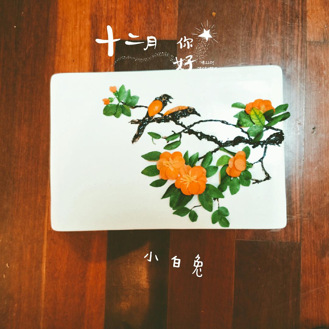 我的芝麻酱画集