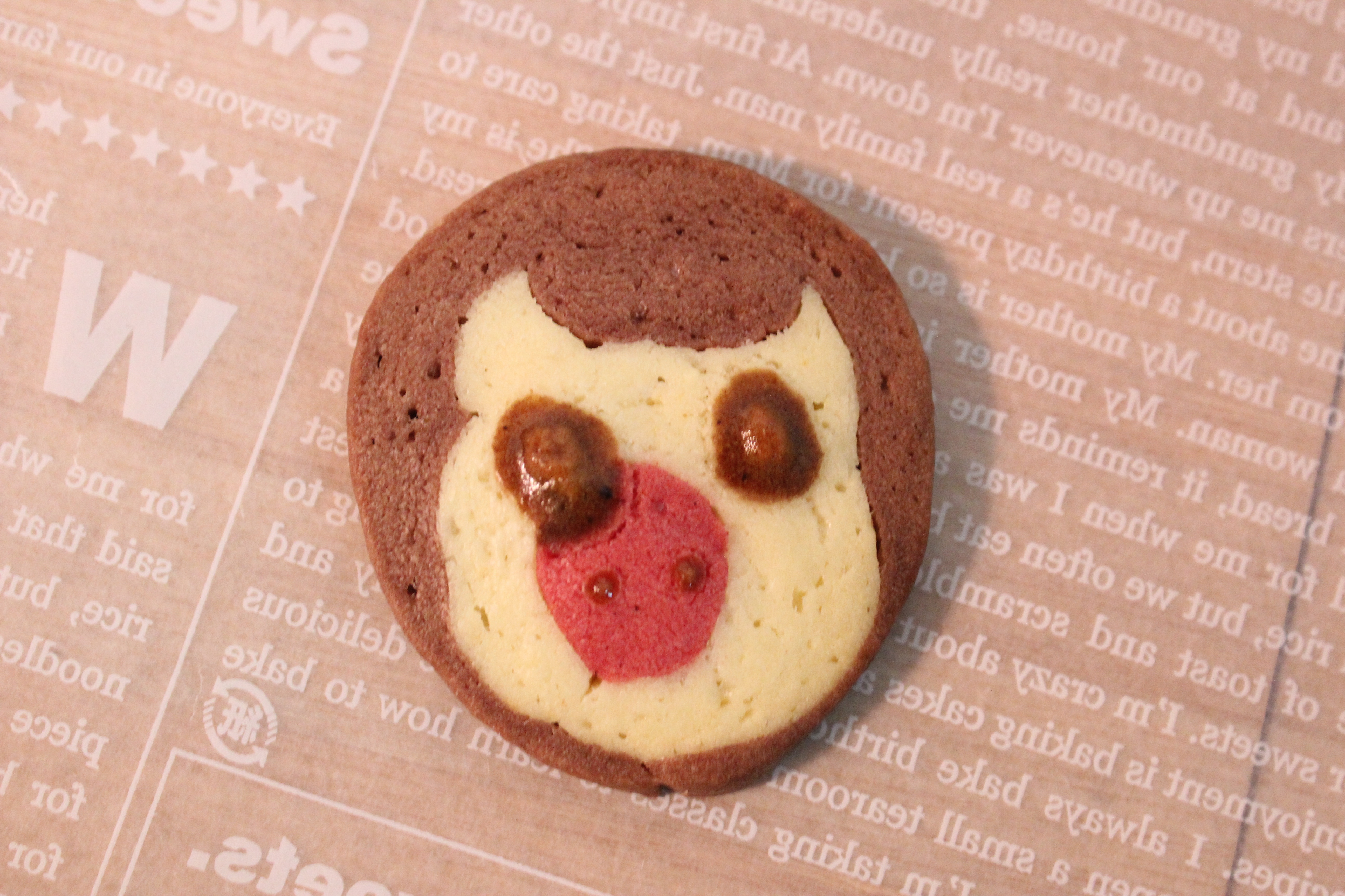 那些年，我们一起做过的黑暗料理