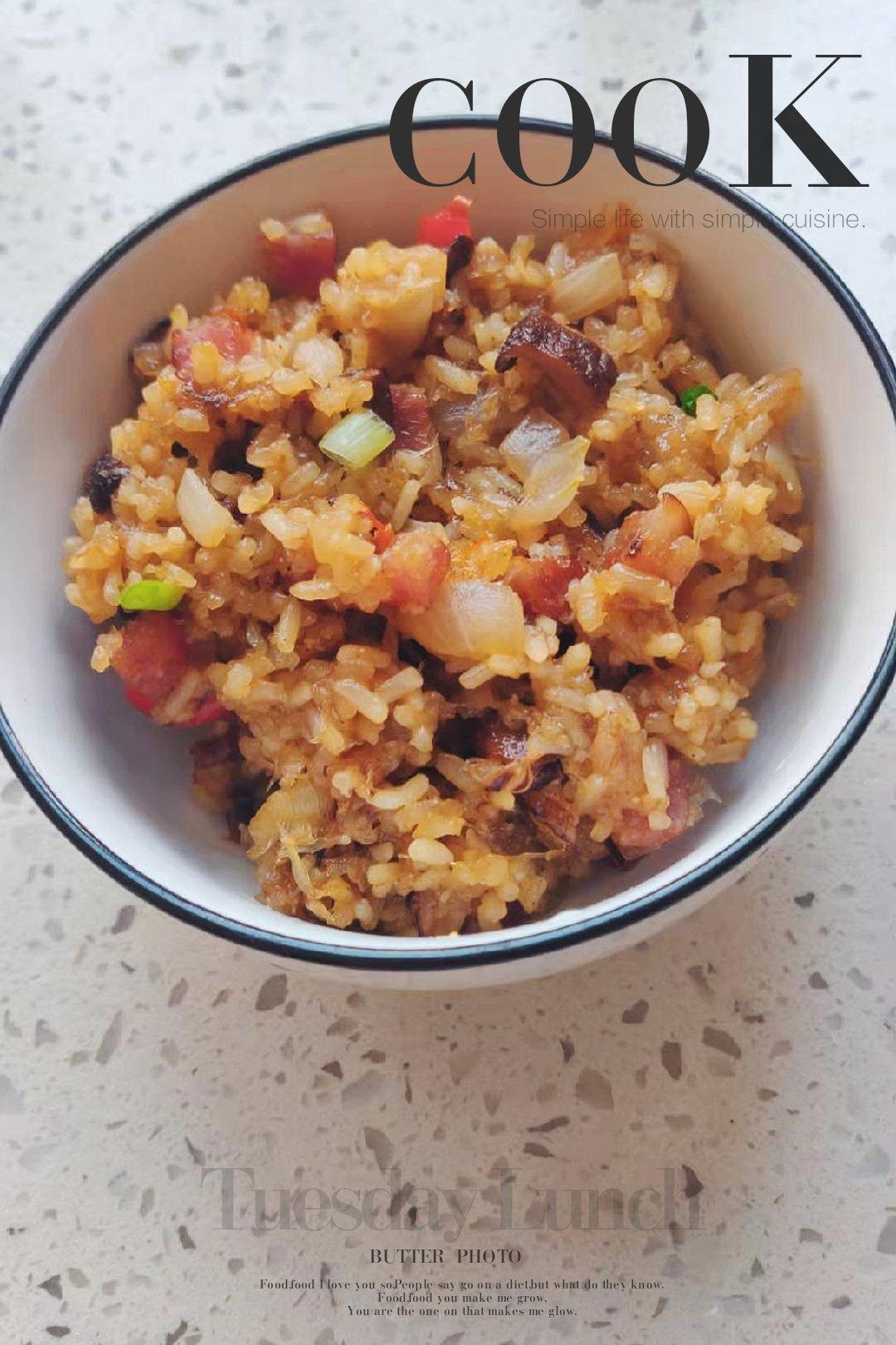 生炒糯米饭