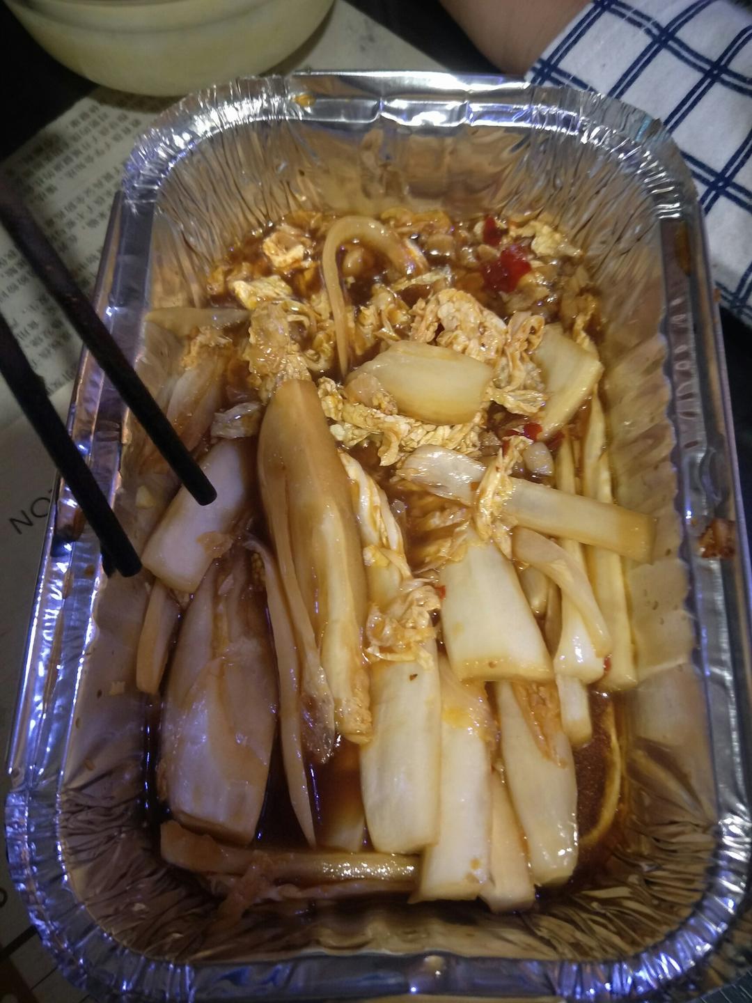 超简单不加盐锡纸娃娃菜