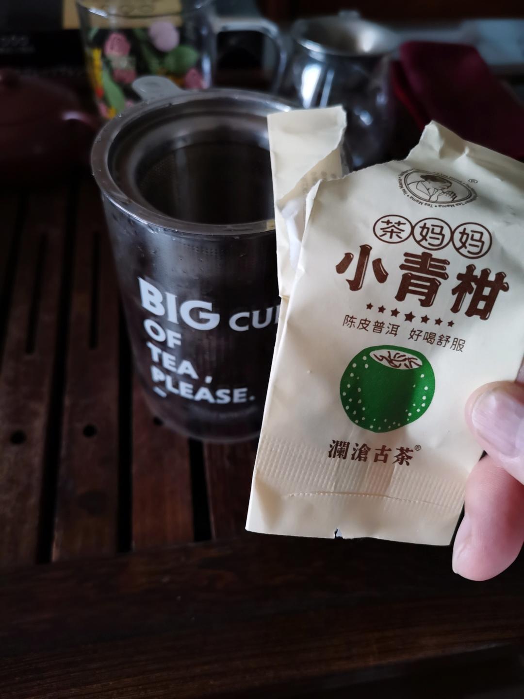 红枣姜奶茶【3月北鼎养生壶食谱】