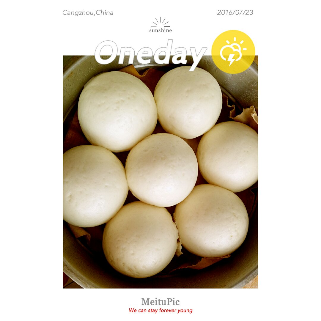 馒头成形记（图文完全版）