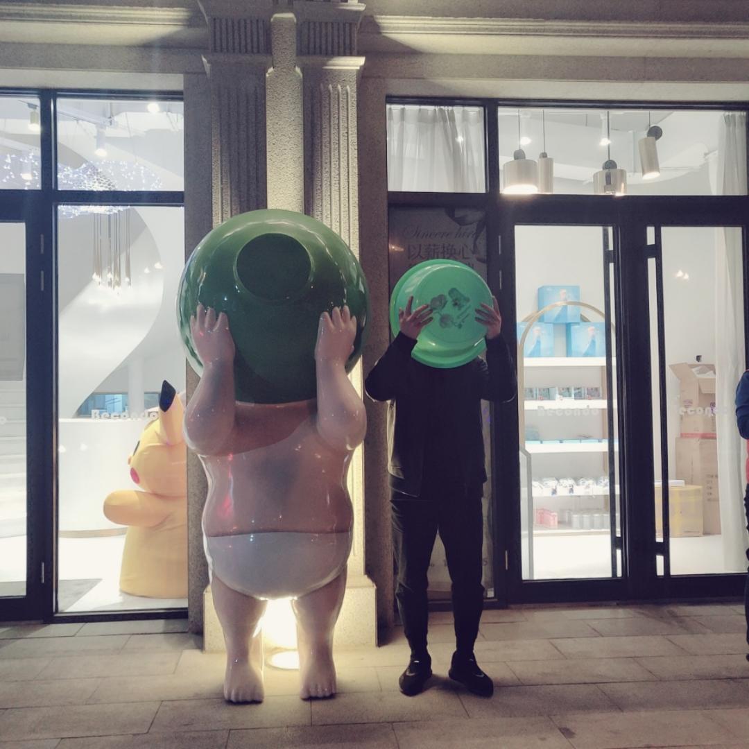呦呦嘻
