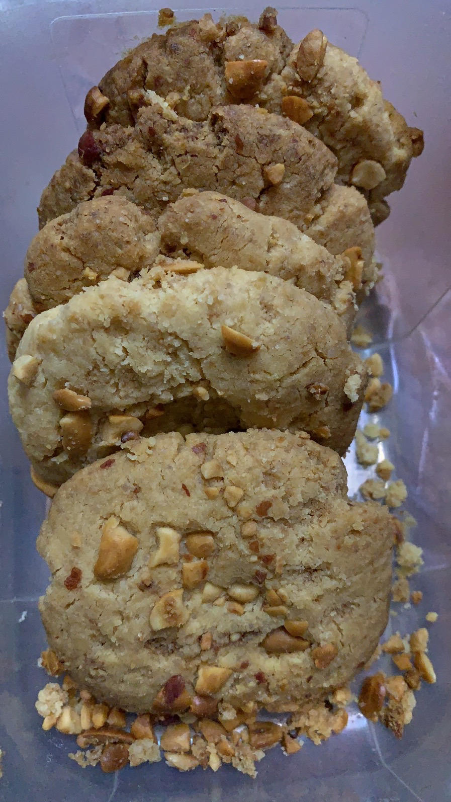 超级好吃的花生酥饼