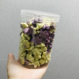 果蔬溶豆的做法 步骤16