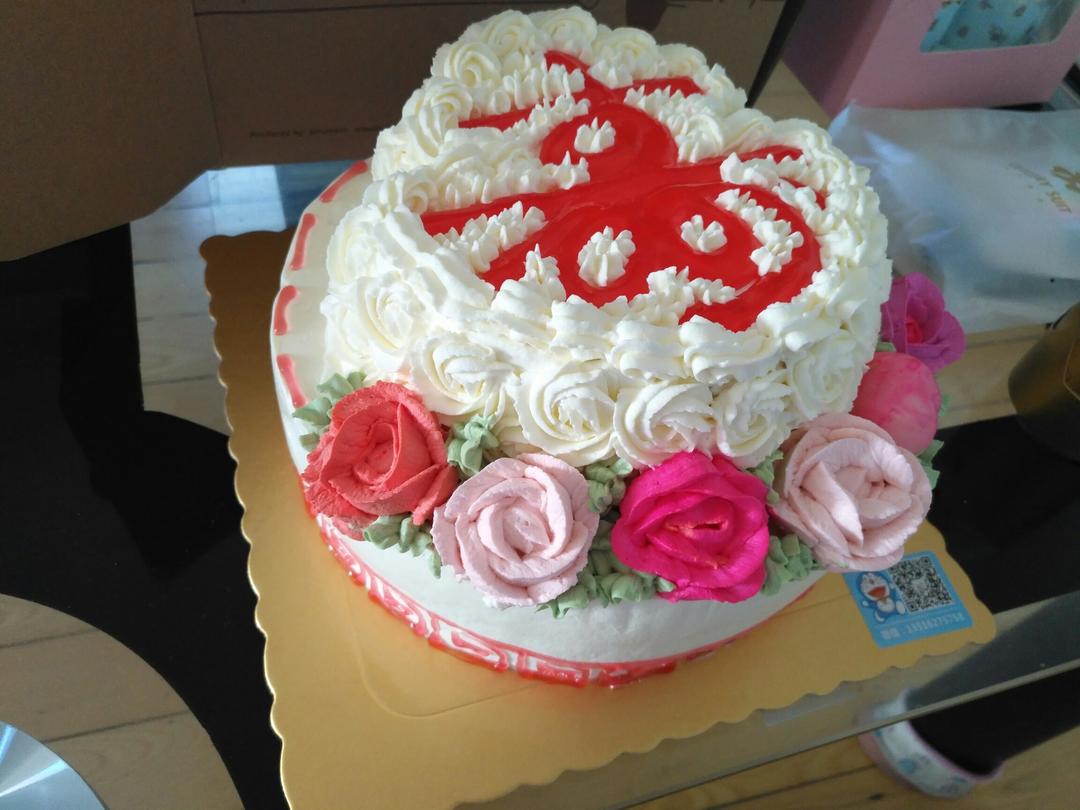 寿字祝寿蛋糕(含寿桃做法)