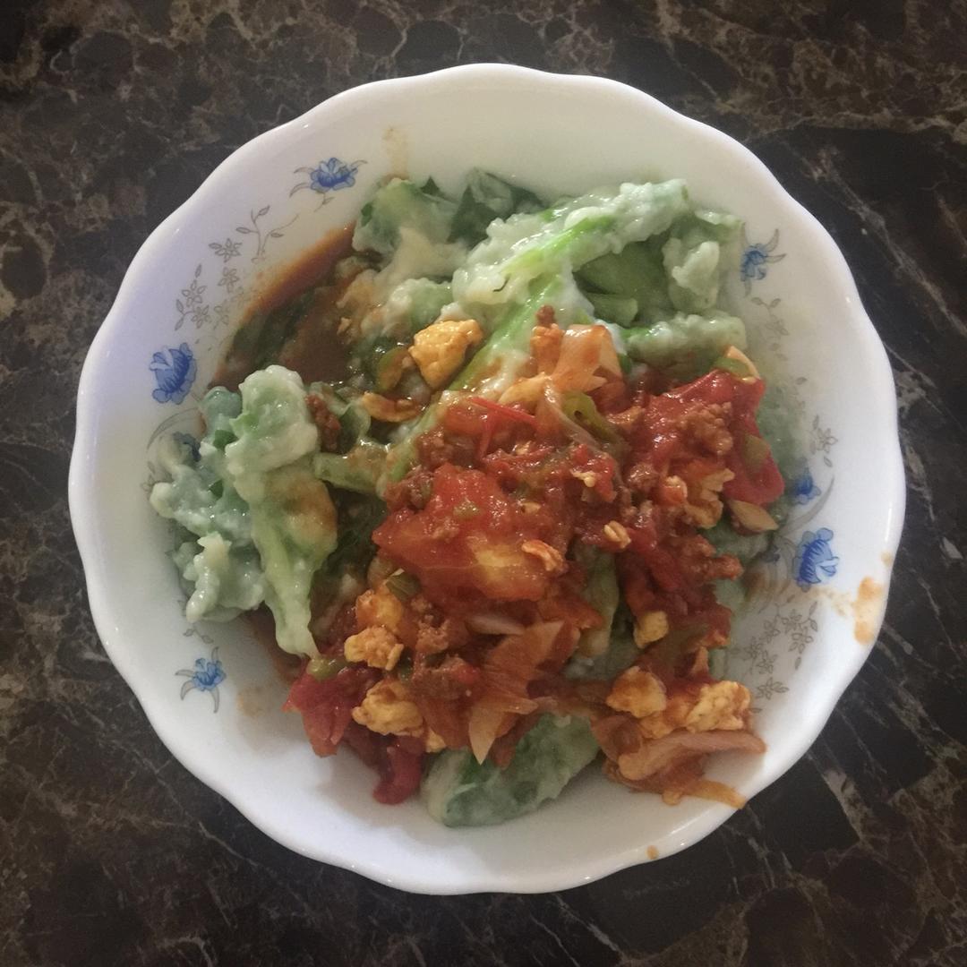 沾片子