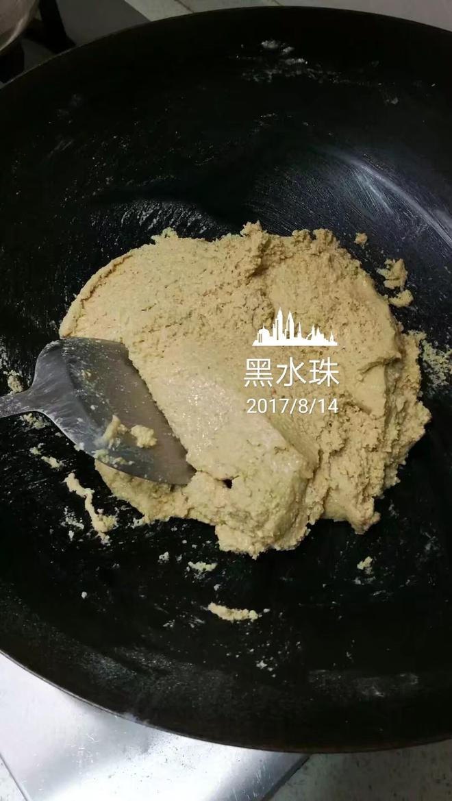 自制汤圆花生芝麻馅的做法