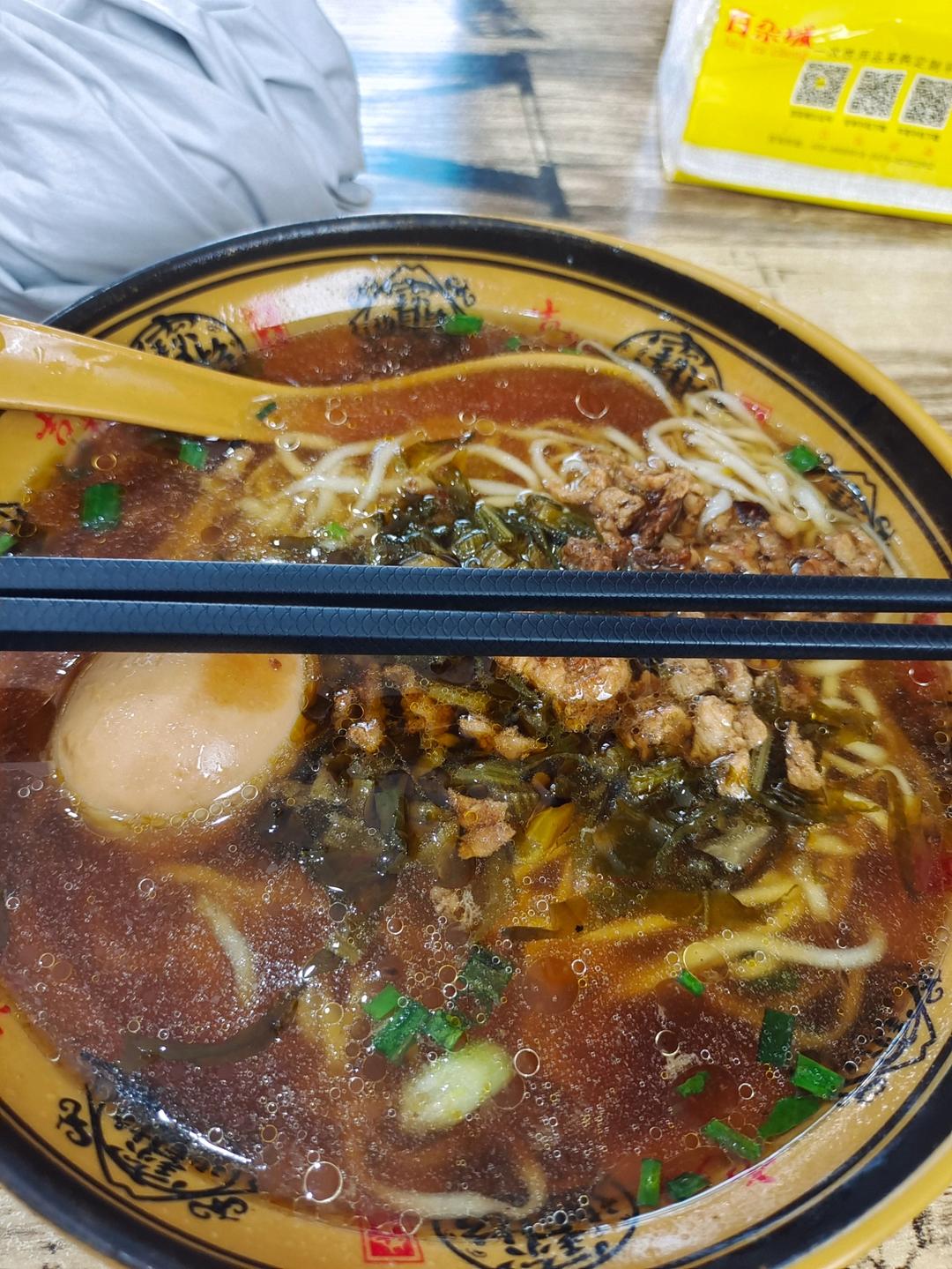 又是社畜啦