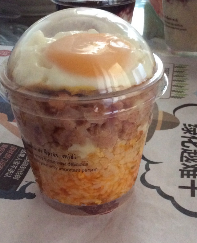 【拜托冰箱】【EP11】单身brunch—sexy one cup