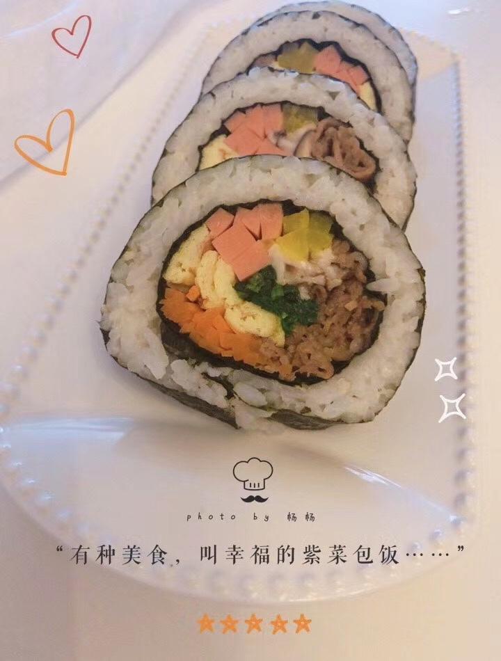 高颜值的紫菜包饭