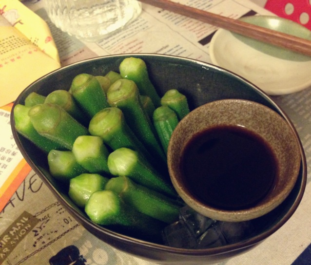 秋葵刺身