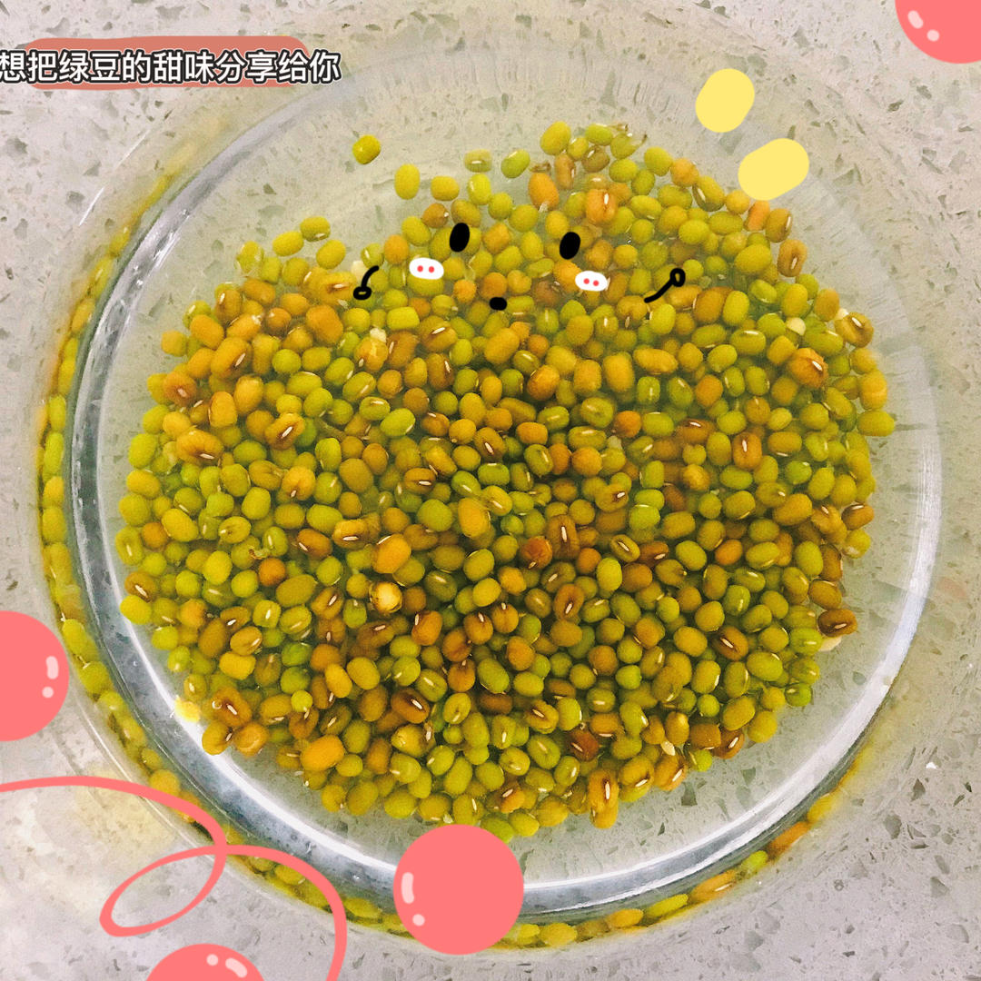 鸡丝荞麦面【9月北鼎养生壶食谱】