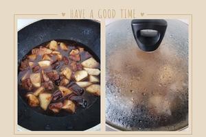 萝卜香菇烧肉的做法 步骤3