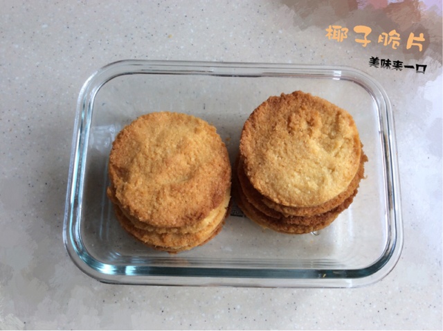 《Tinrry下午茶》教你做椰子脆片