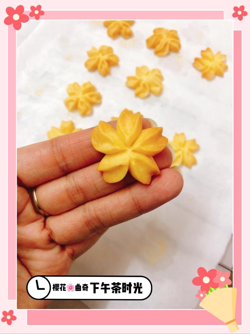植物油版曲奇饼干（儿童饼干）