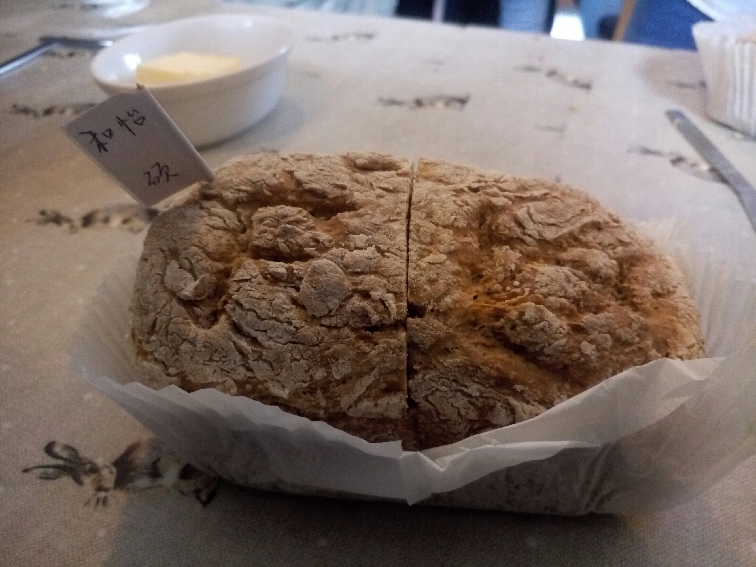 爱尔兰传统苏打面包Brown Bread的做法
