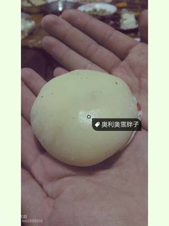 人气爆棚雪媚娘