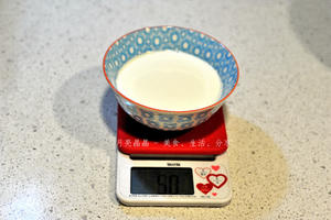 国庆中秋吃吃吃你长了几斤肉，自制一杯老酸奶清清肠的做法 步骤4