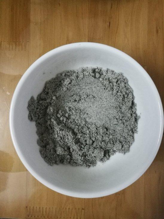 （视频菜谱）自制冲泡型 黑芝麻糊