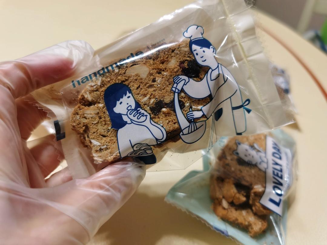 【健康零食】燕麦坚果意式脆饼