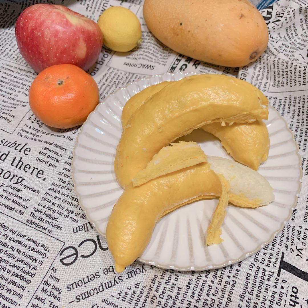 卡通馒头-象形香蕉馒头