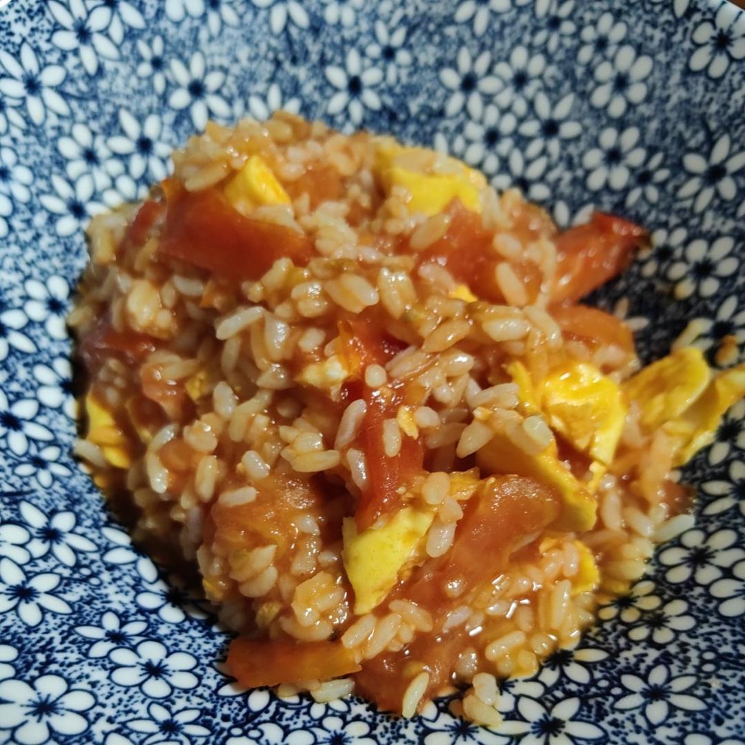 真香哟×番茄蛋炒饭