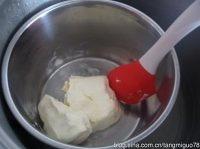 南瓜奶酪肉桂猴子面包的做法 步骤5