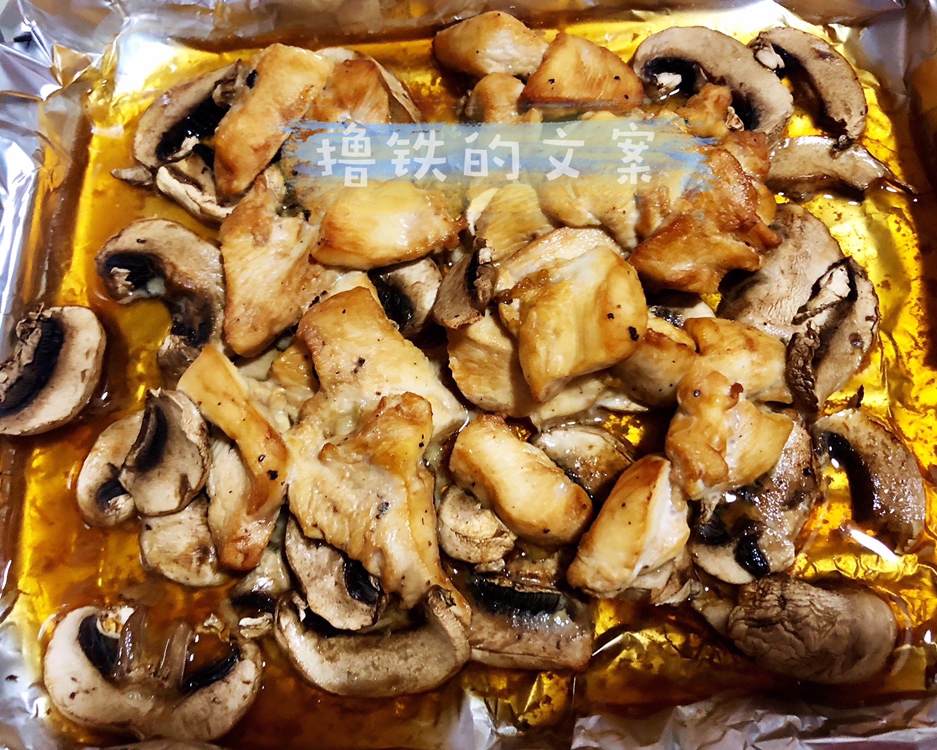 鸡胸肉吃法-无油蘑菇烤鸡胸（快手健身餐）的做法