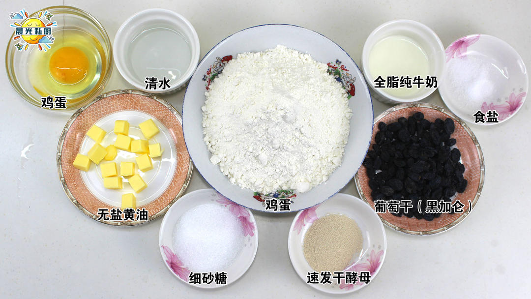 纯奶手撕吐司的做法 步骤1