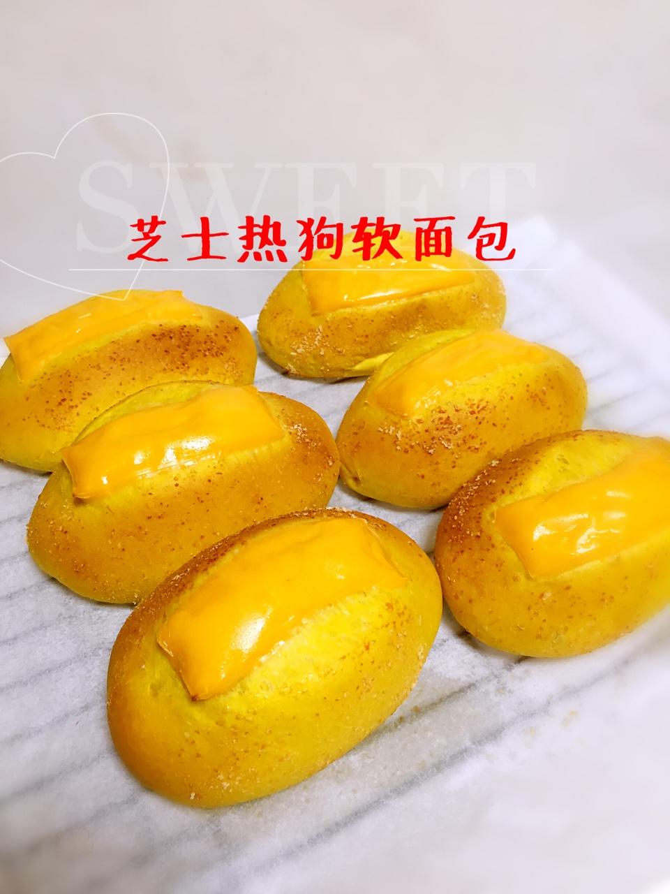 芝士热狗软面包