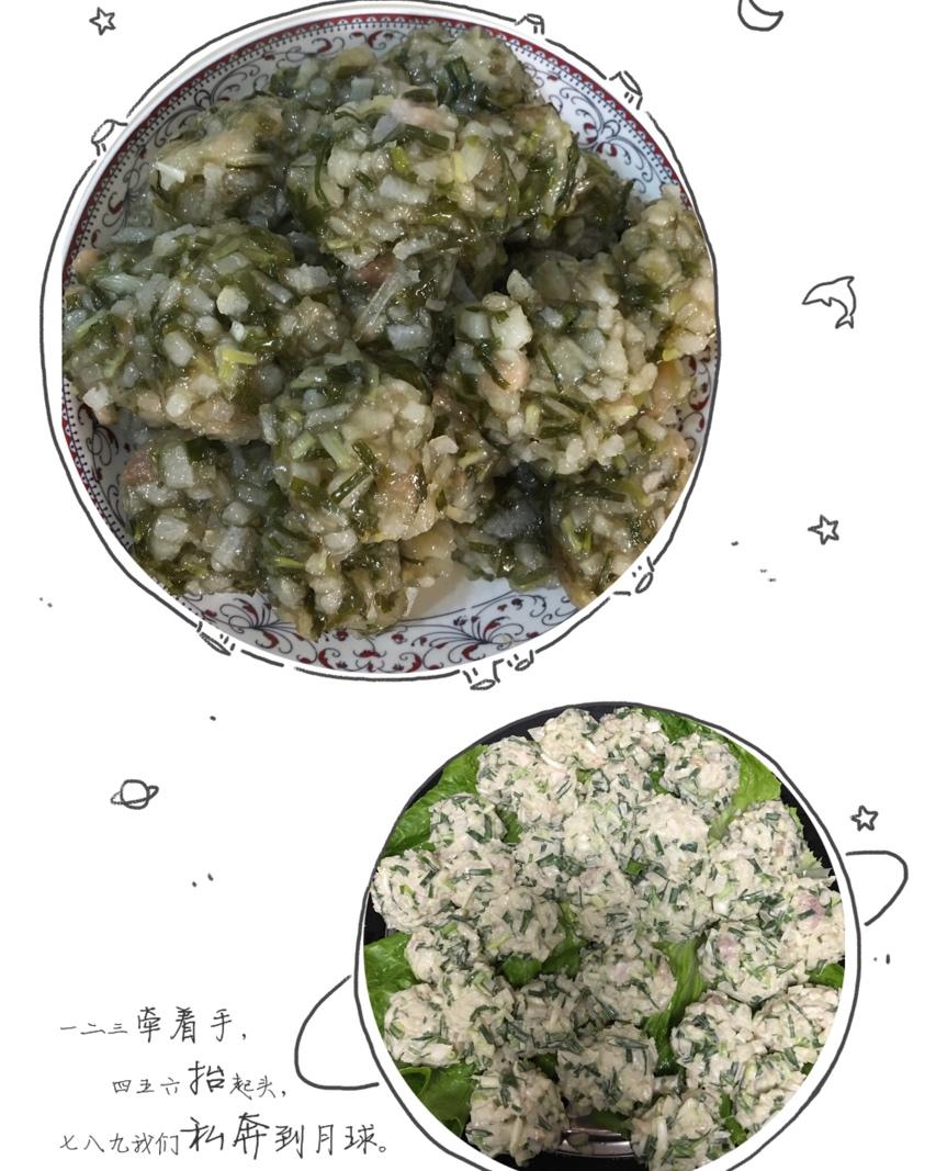 鸡胸肉荠菜圆子【减脂版】